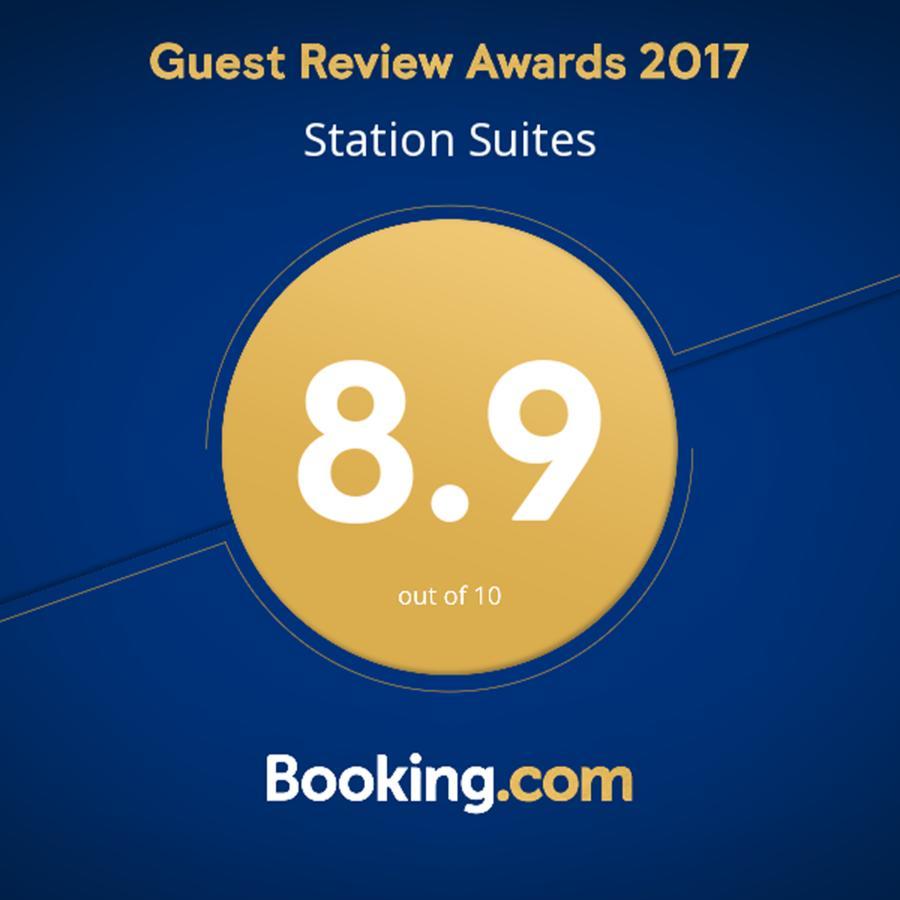Station Suites 왓퍼드 외부 사진